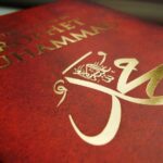 Key Events in the Life of Prophet Muhammad (PBUH)