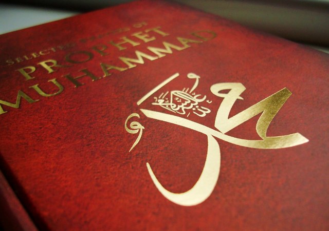Prophet (PBUH)