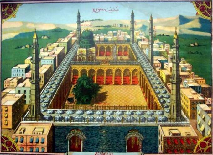 madina city