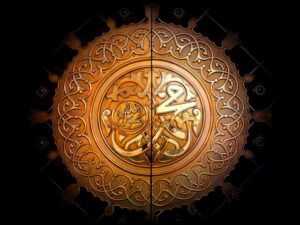 seal of the prophets